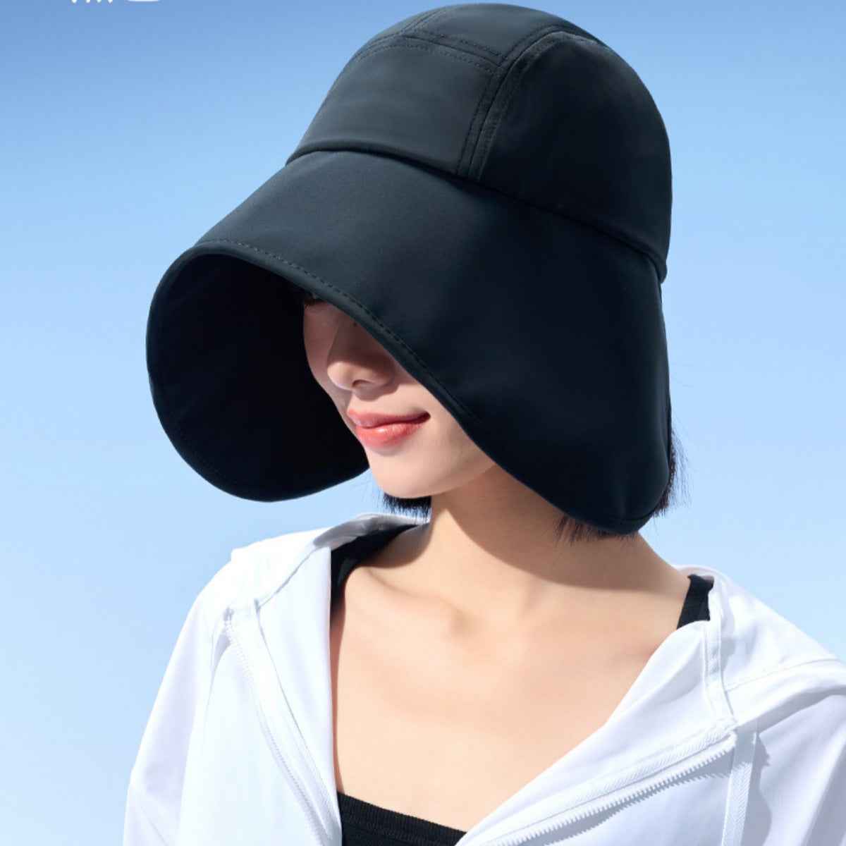 Chapeau à larges bords avec protection UV