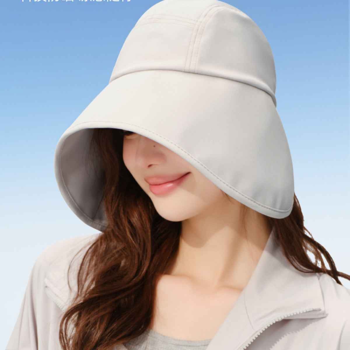 Chapeau à larges bords avec protection UV